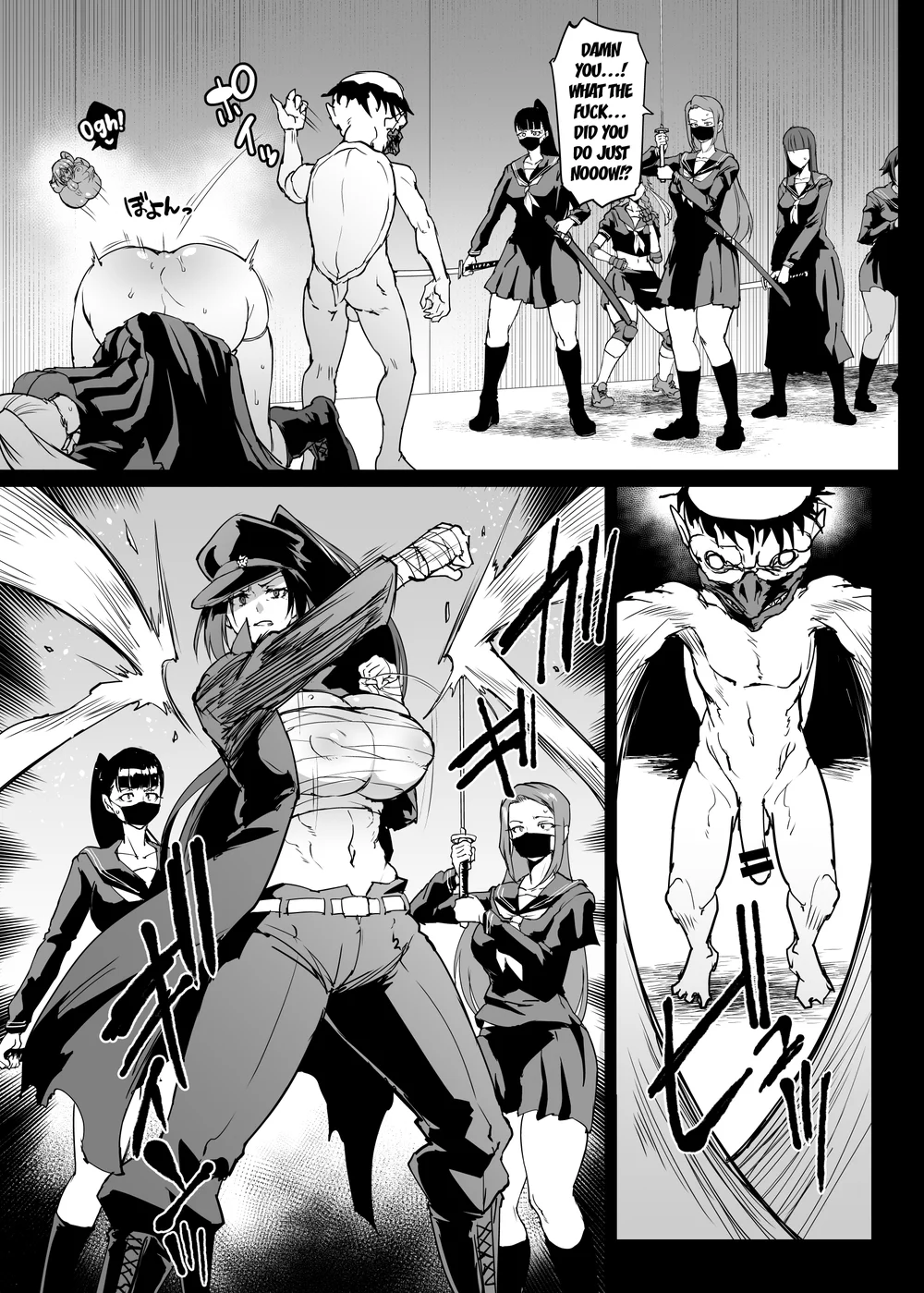 Taimabu S4 Gesuidou Hen 3 page 4