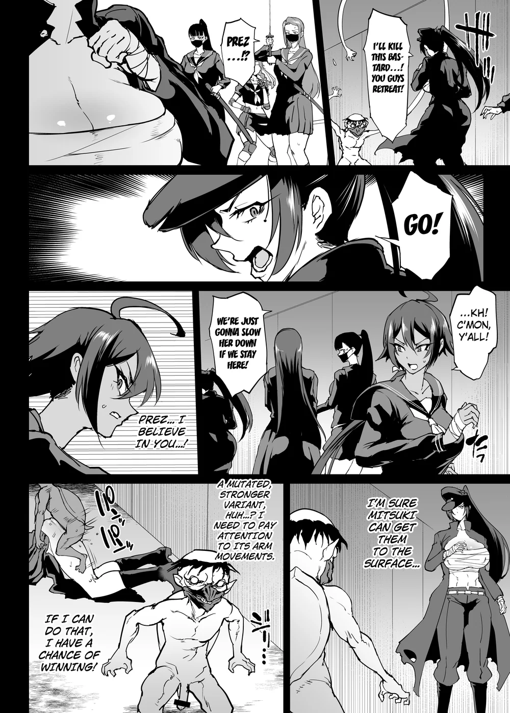 Taimabu S4 Gesuidou Hen 3 page 5