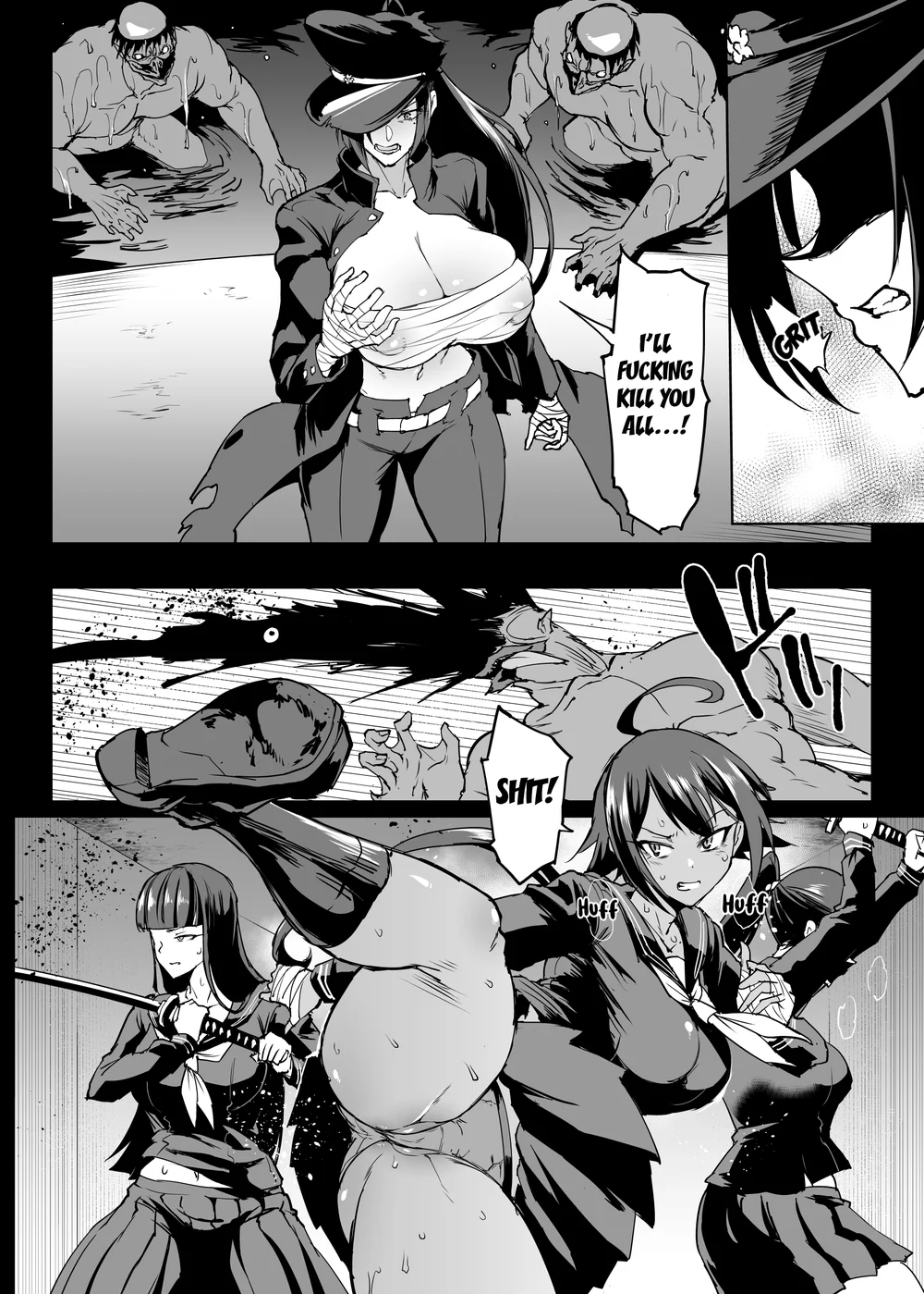 Taimabu S4 Gesuidou Hen 3 page 7