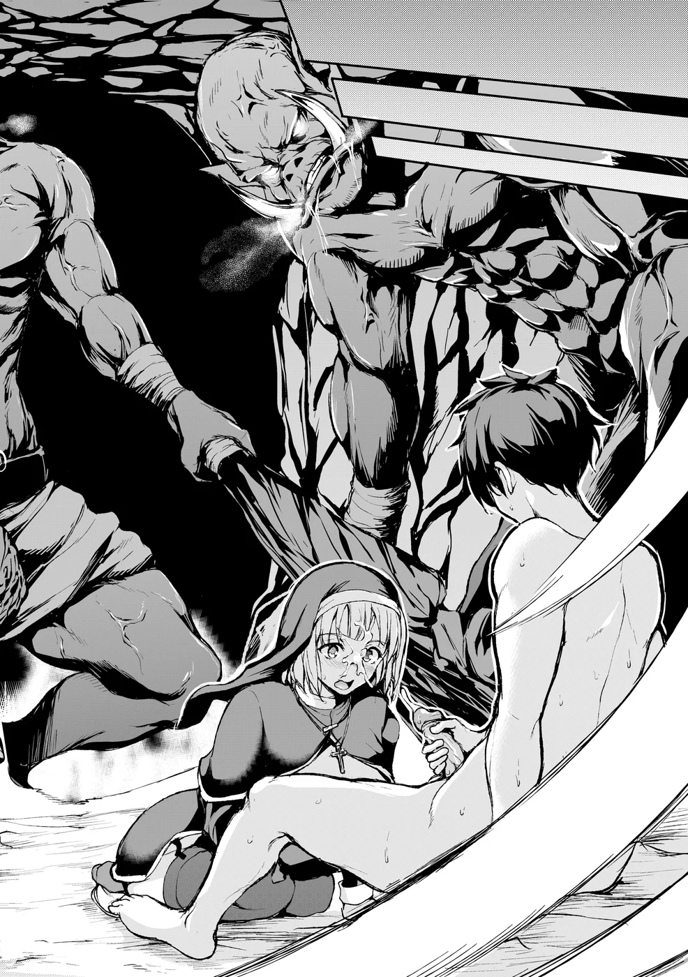 Tales of a Harem in Another World 1 page 5