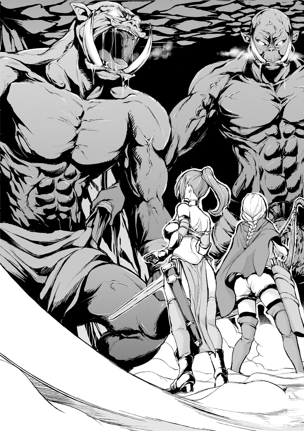 Tales of a Harem in Another World 1 page 6