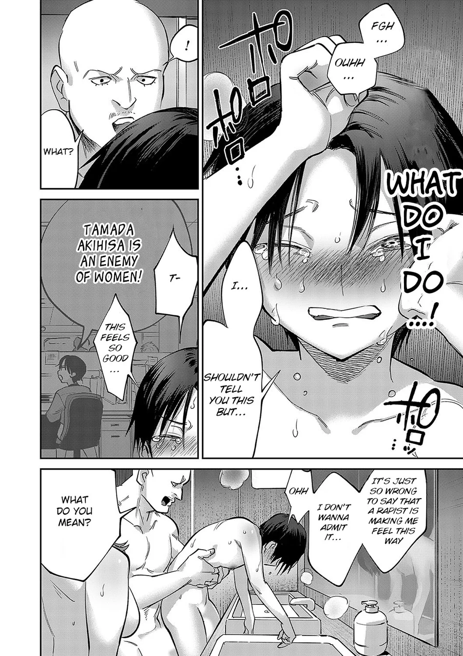 Tamada Akihisa no Sex Journey 〜Kairaku de Goukan wo Tatakikome〜 Dai Yon Wa Peni wa Pen Yori mo Tsuyoshi page 13