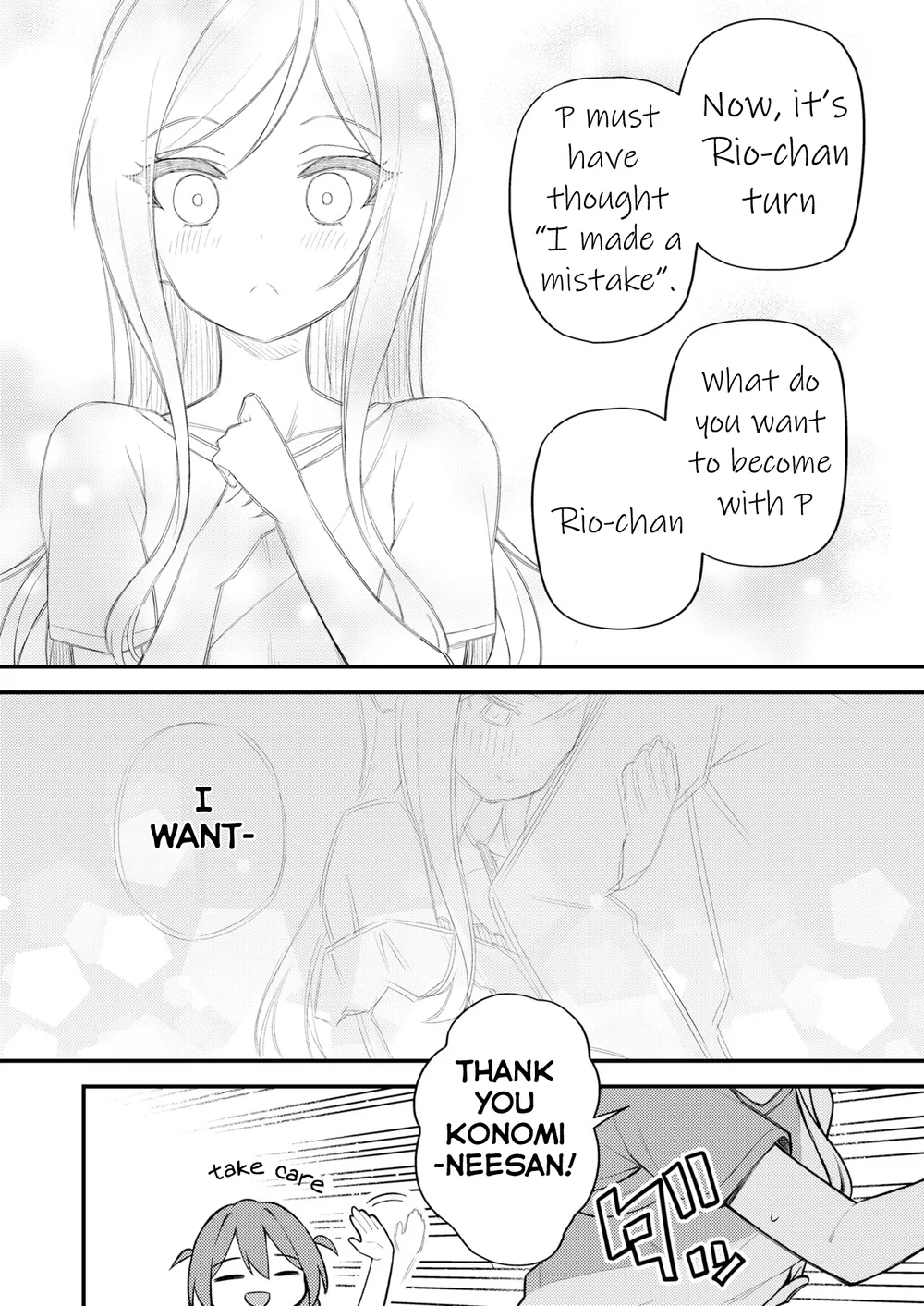Tatoeba Konna Million Theater Vol. 10 Rio no Kyori page 12