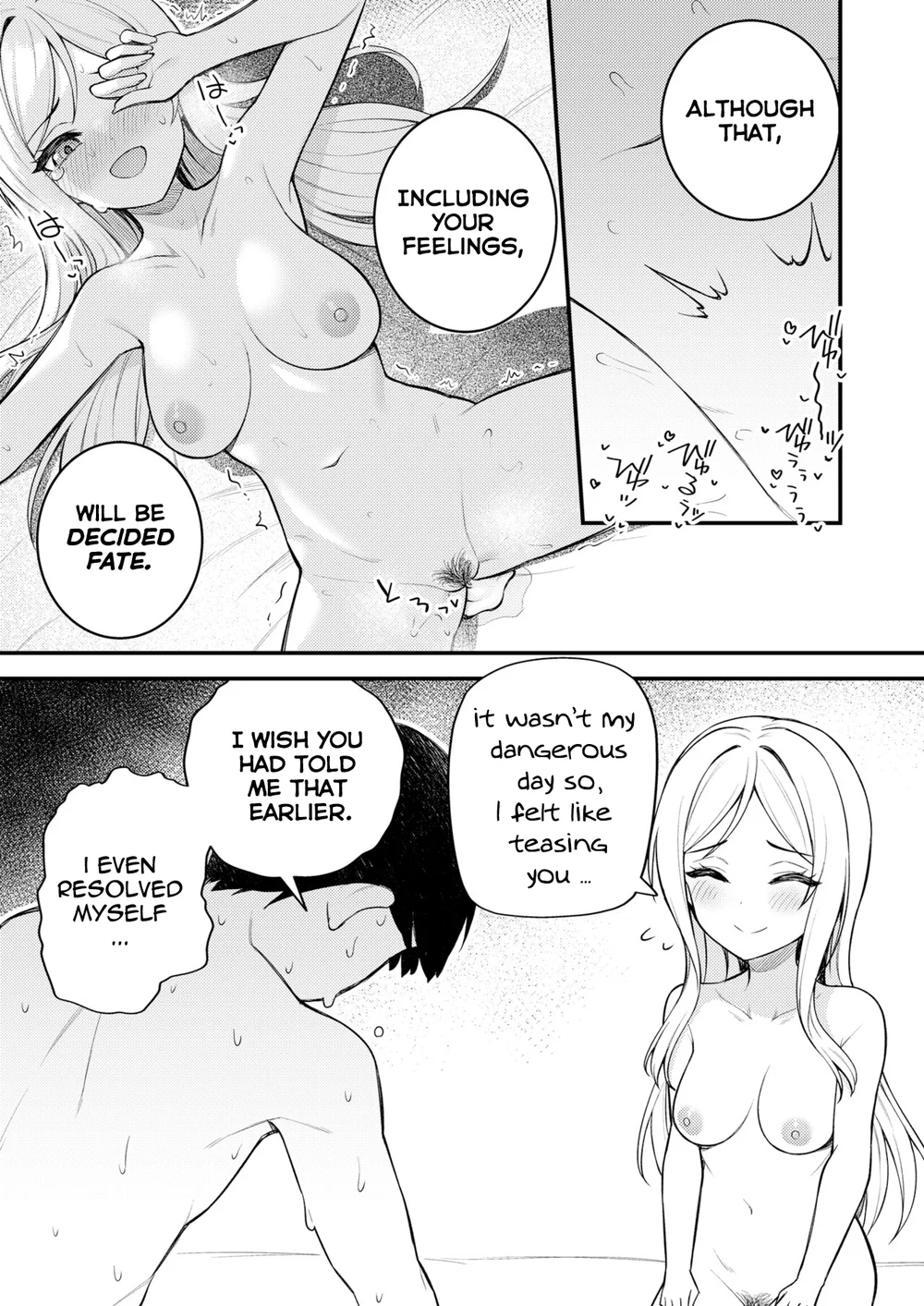 Tatoeba Konna Million Theater Vol. 10 Rio no Kyori page 22