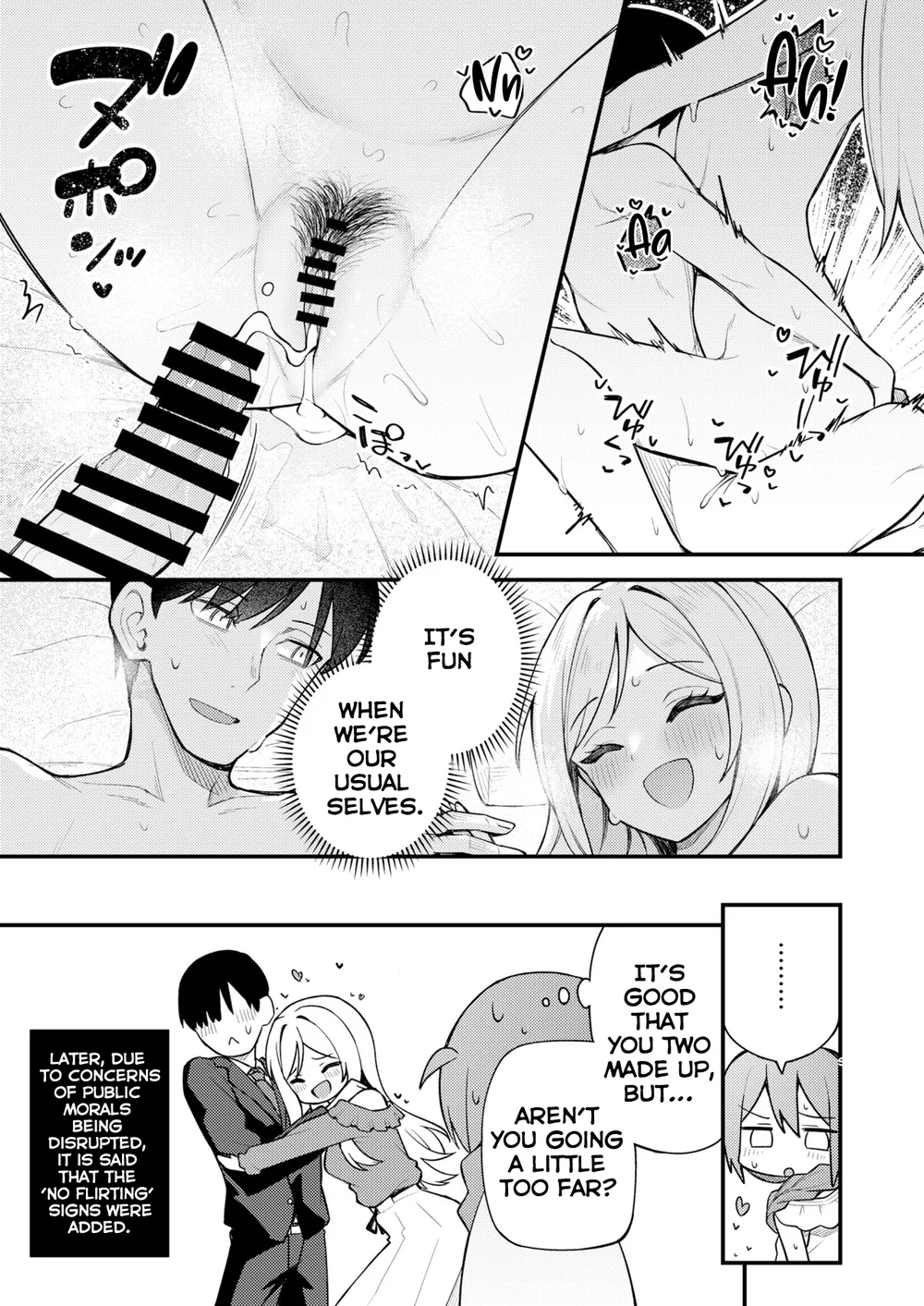 Tatoeba Konna Million Theater Vol. 10 Rio no Kyori page 28
