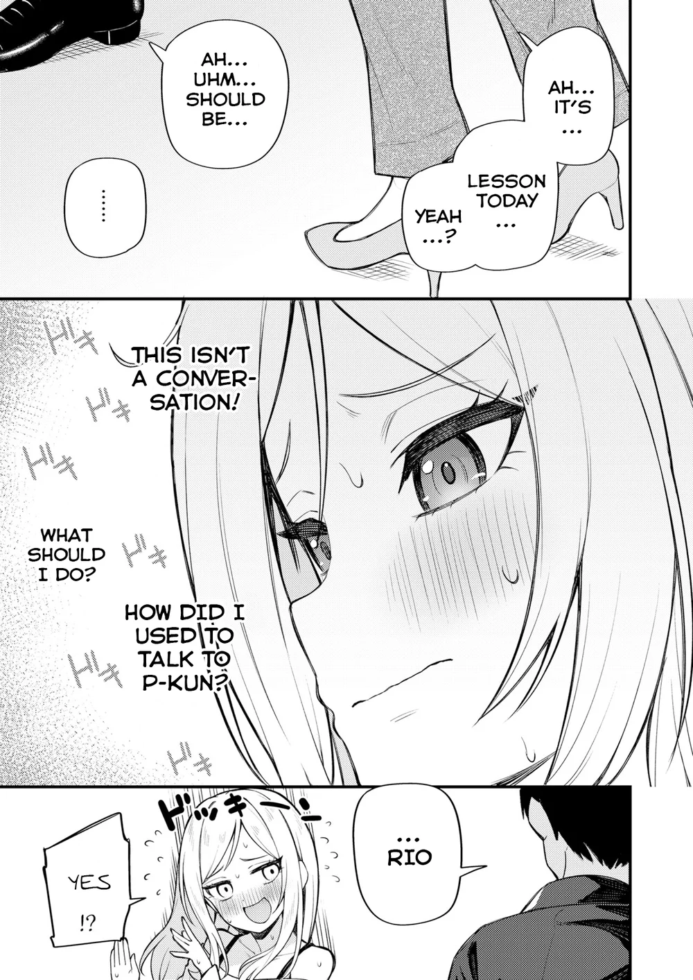 Tatoeba Konna Million Theater Vol. 10 Rio no Kyori page 6