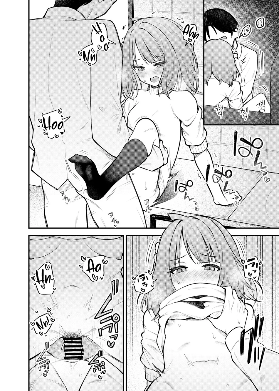Tatoeba Konna Million Theater Vol. 12 Hitozuma Momoko page 13