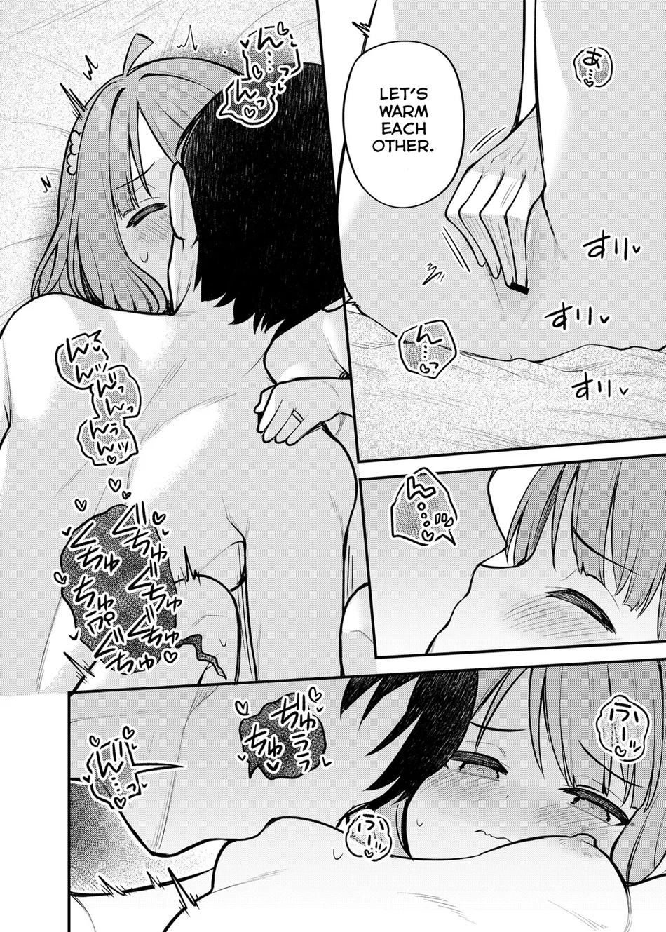 Tatoeba Konna Million Theater Vol. 12 Hitozuma Momoko page 21