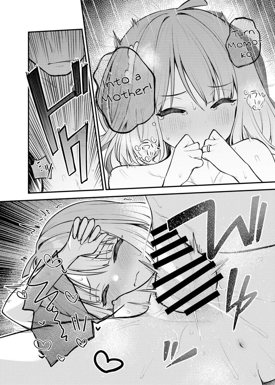 Tatoeba Konna Million Theater Vol. 12 Hitozuma Momoko page 25