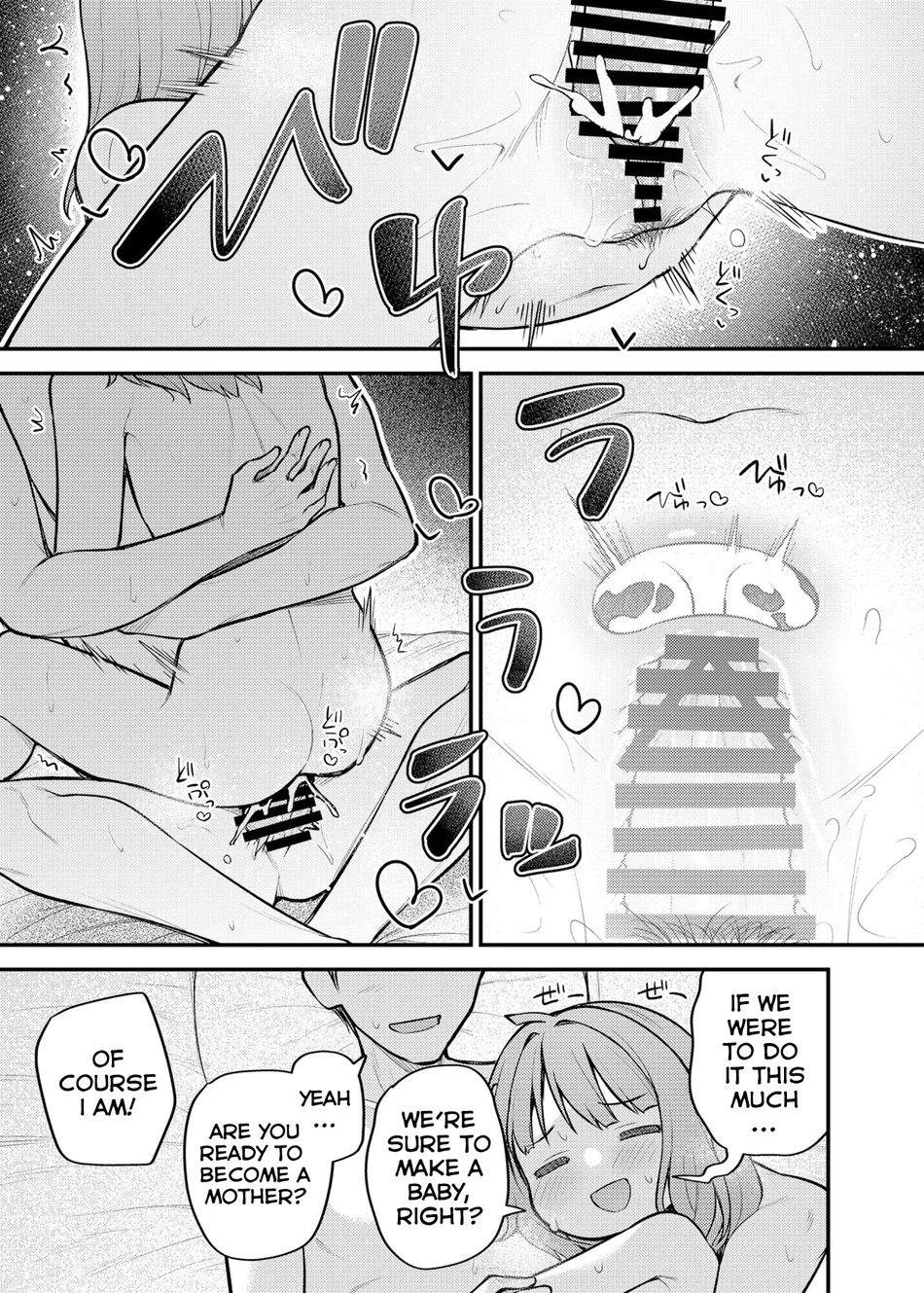 Tatoeba Konna Million Theater Vol. 12 Hitozuma Momoko page 28