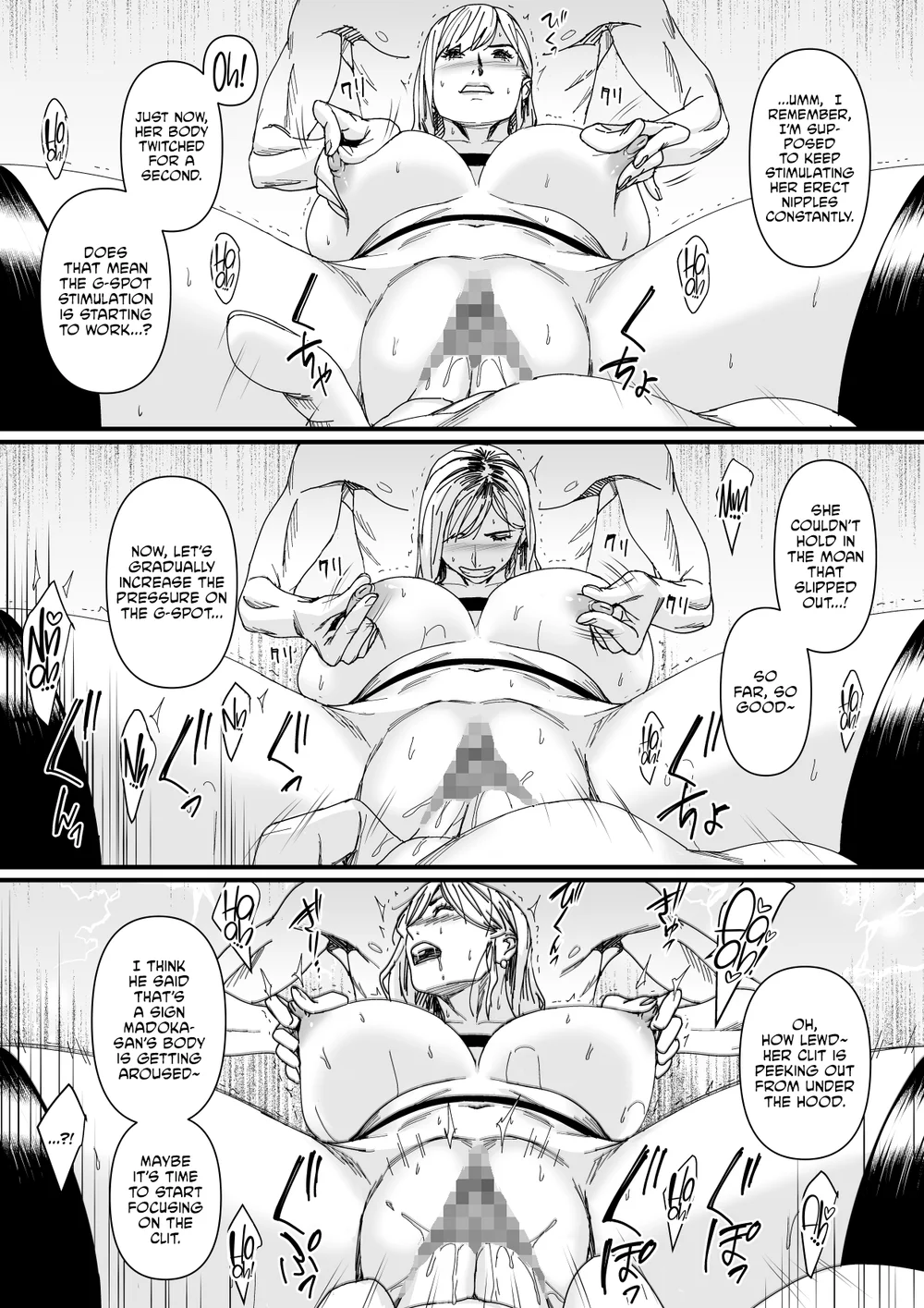 Charisma AV Joyuu (23-sai) o Intai Tekkai suru made Ikasemakuru 3 page 11
