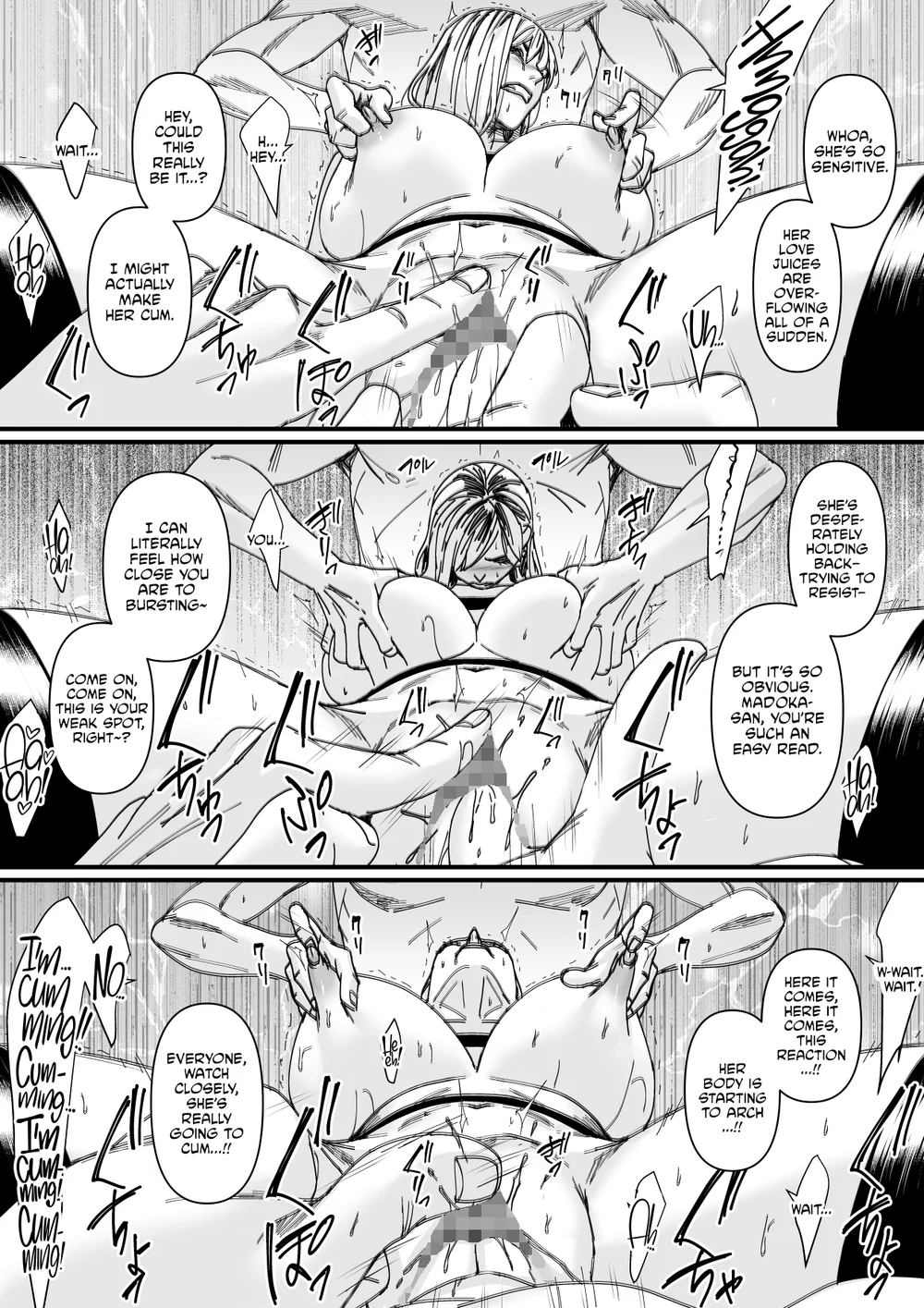Charisma AV Joyuu (23-sai) o Intai Tekkai suru made Ikasemakuru 3 page 12