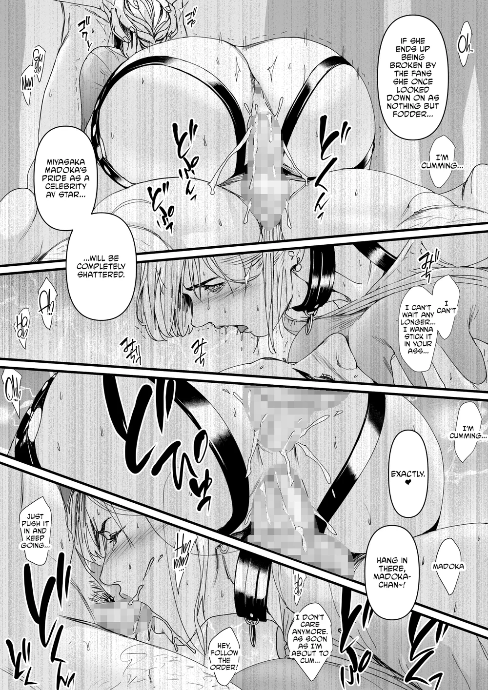 Charisma AV Joyuu (23-sai) o Intai Tekkai suru made Ikasemakuru 3 page 30