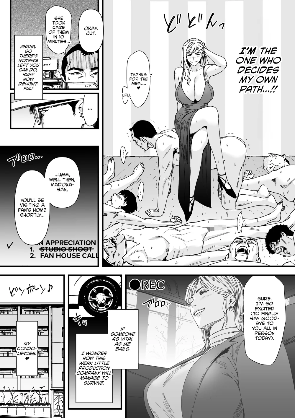 Charisma AV Joyuu (23-sai) o Intai Tekkai suru made Ikasemakuru 3 page 6