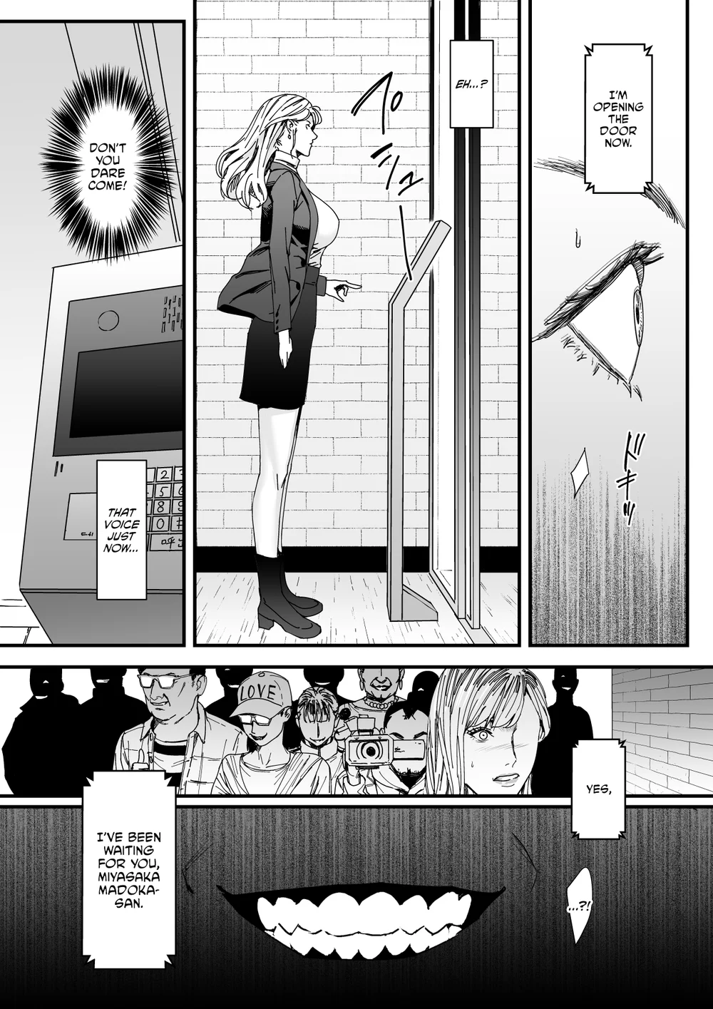 Charisma AV Joyuu (23-sai) o Intai Tekkai suru made Ikasemakuru 3 page 7