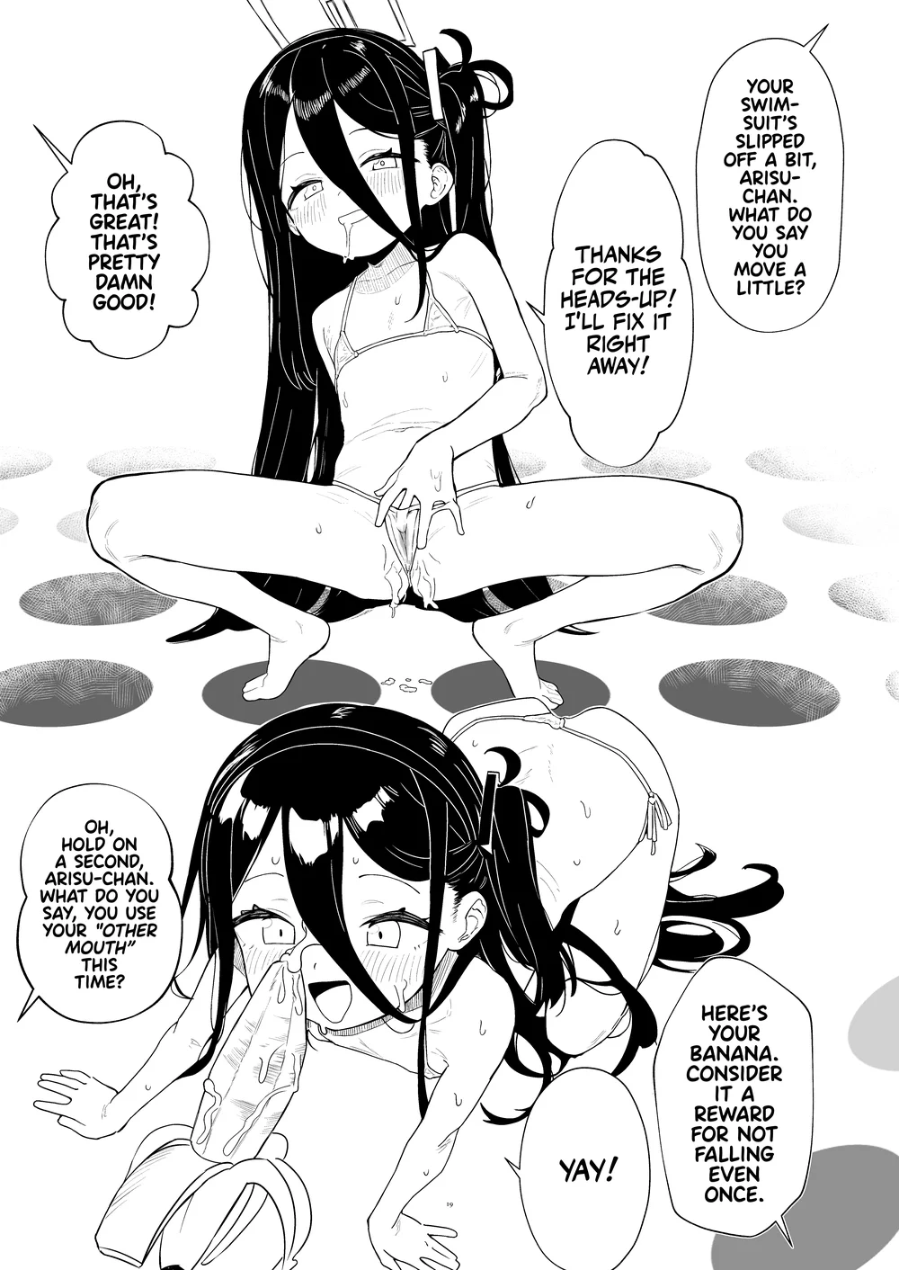 Tendou Alice Junior Idol Alice-chan Debut-saku! page 18
