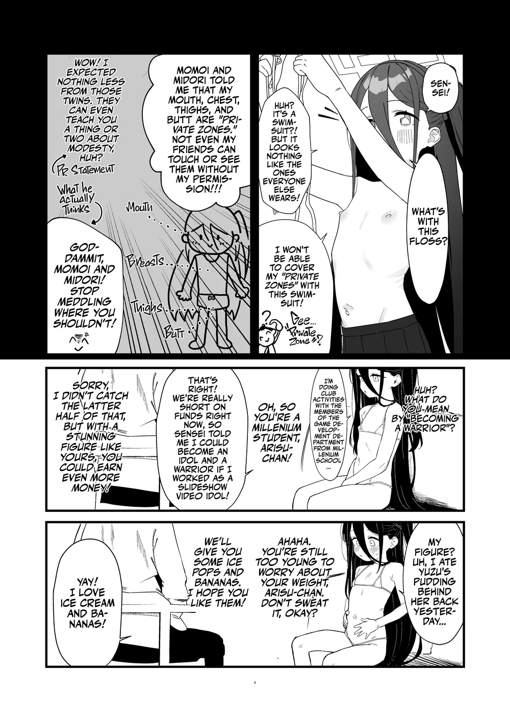 Tendou Alice Junior Idol Alice-chan Debut-saku! page 5