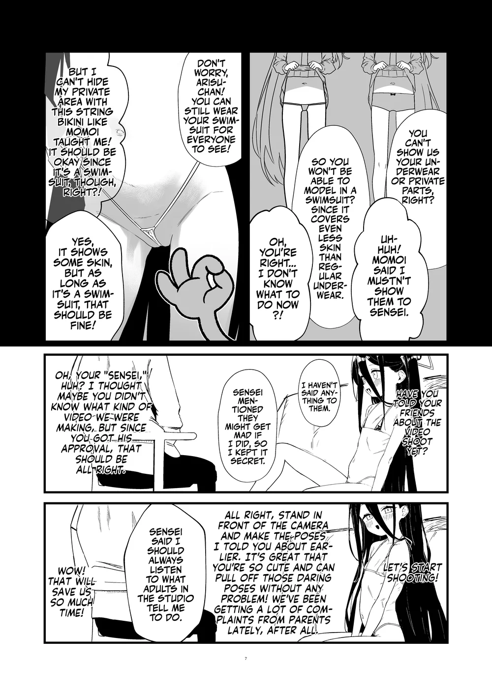 Tendou Alice Junior Idol Alice-chan Debut-saku! page 6