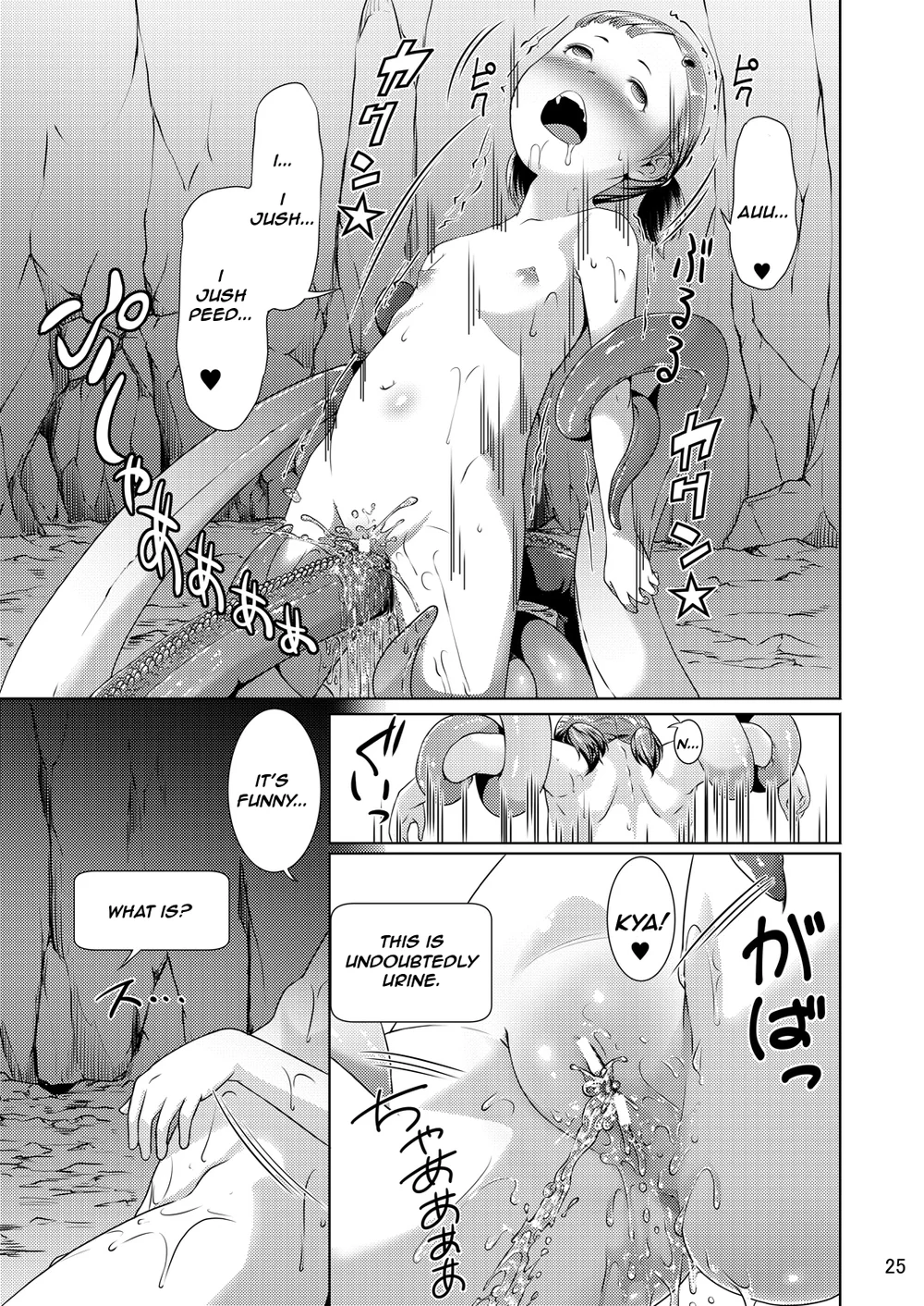 Tentacle Tamer! Episode 1 page 24