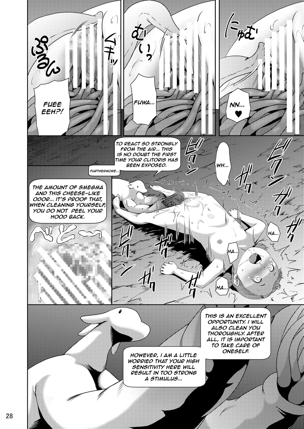 Tentacle Tamer! Episode 1 page 27
