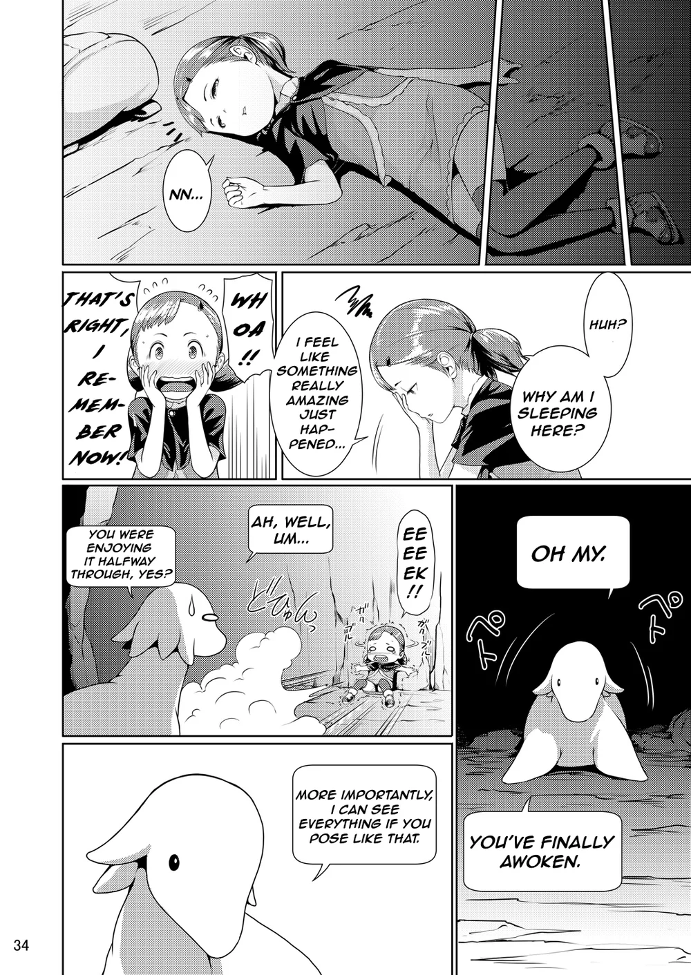 Tentacle Tamer! Episode 1 page 33