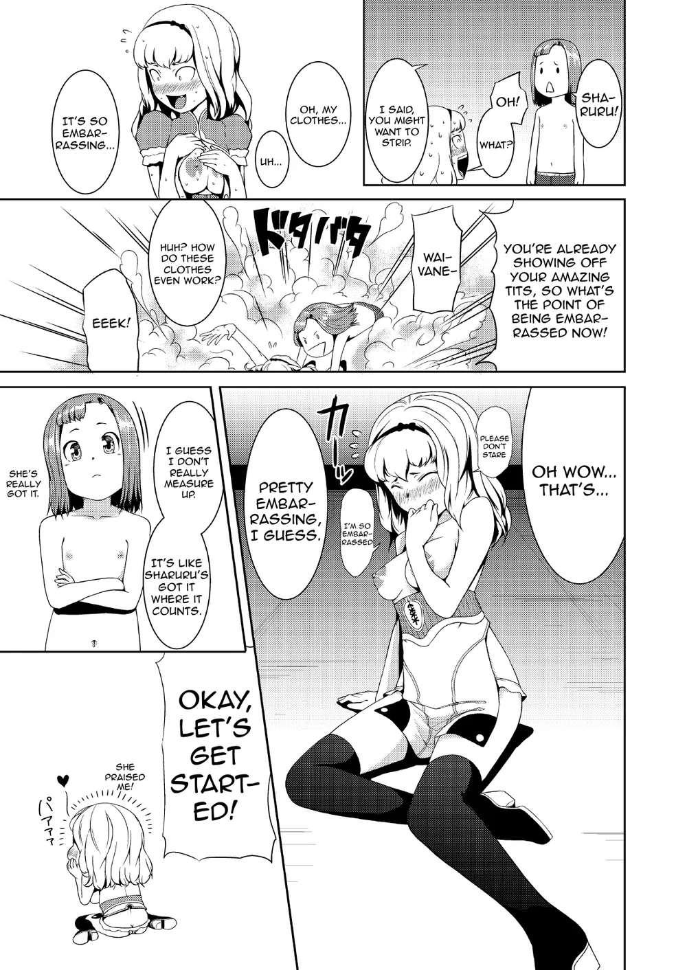 Tentacle Tamer! Episode 2 page 20