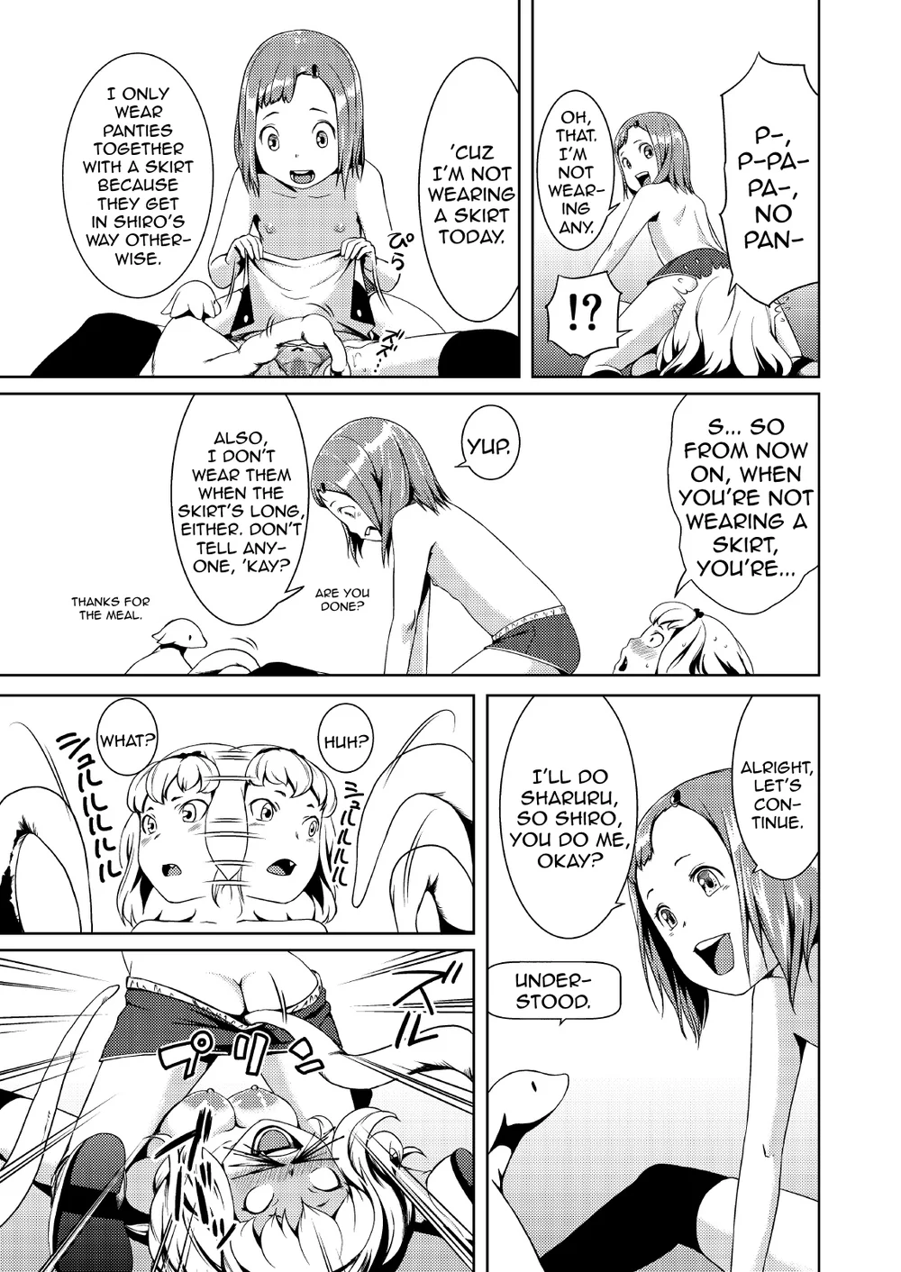 Tentacle Tamer! Episode 2 page 26