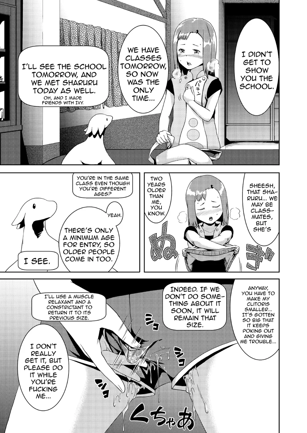 Tentacle Tamer! Episode 2 page 48