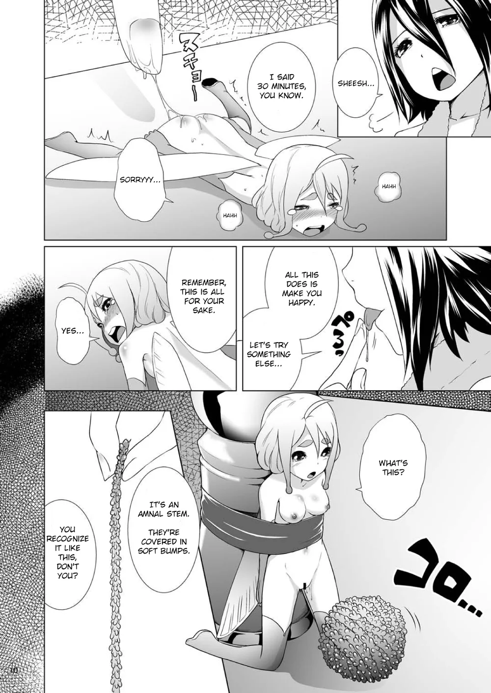 Tentacle Tamer! Episode 3 Act 2 page 9