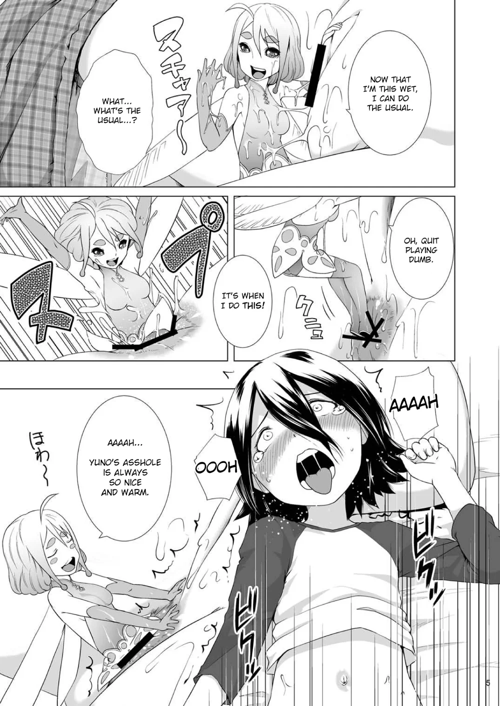 Tentacle Tamer! Episode 3 Act 2 page 4