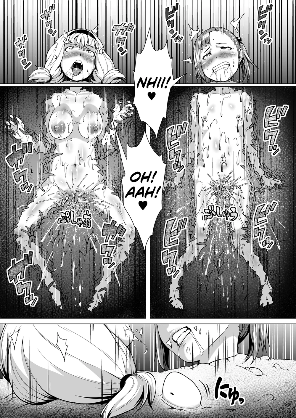 Tentacle Tamer! Episode 3 Act 3 page 22