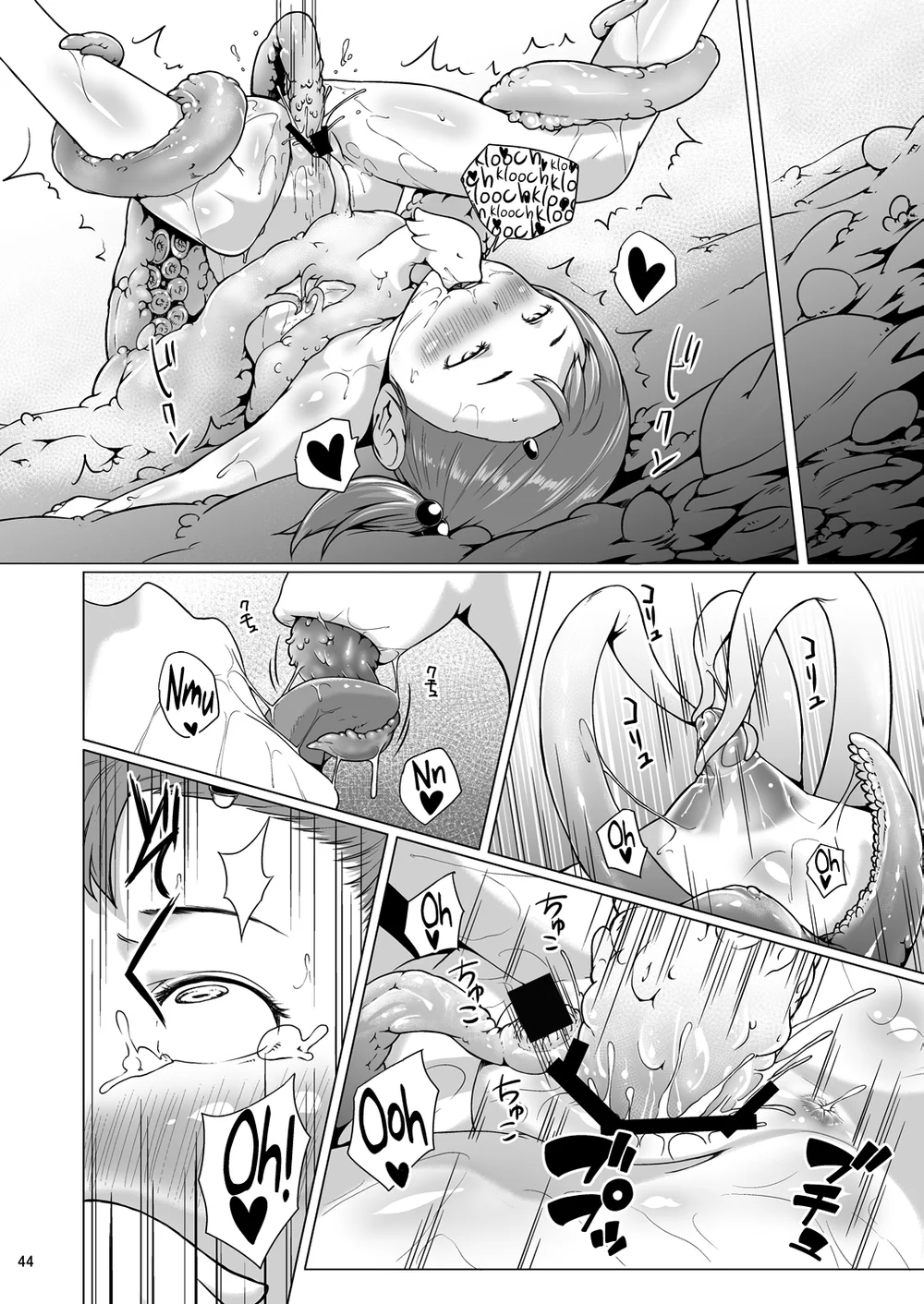 Tentacle Tamer! Episode 3 Act 3 page 43