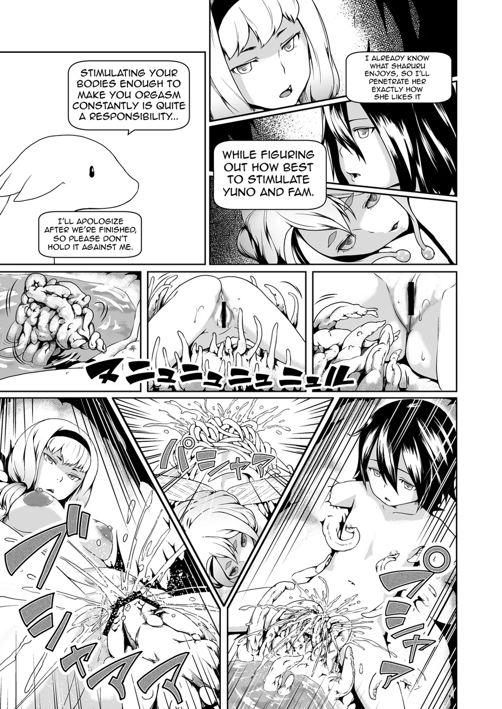 Tentacle Tamer! Episode 3 page 28