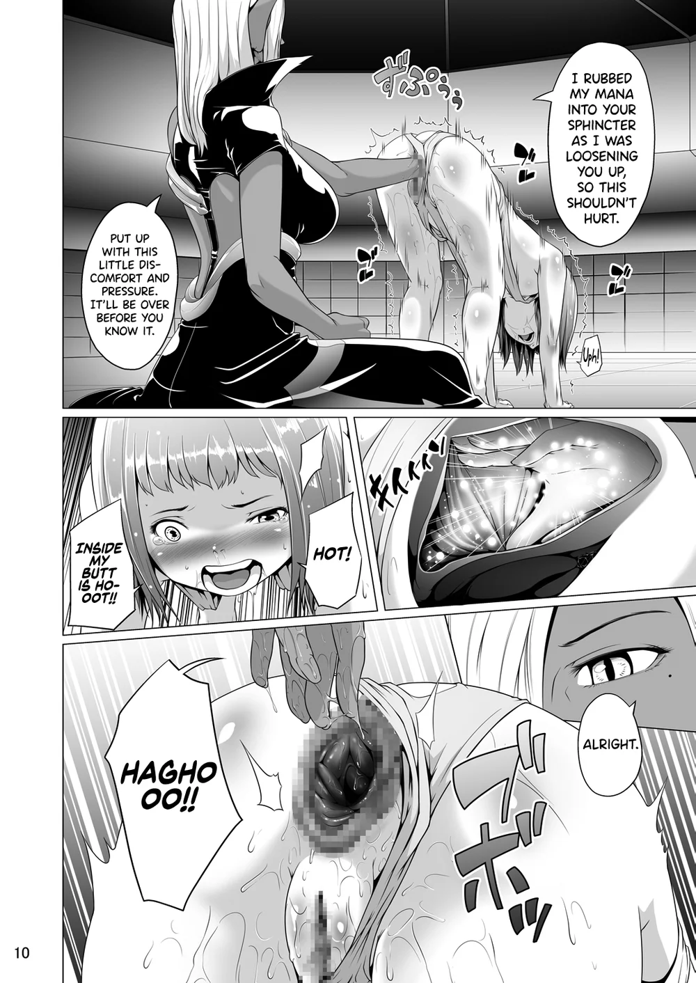 Tentacle Tamer! Episode 4 page 9