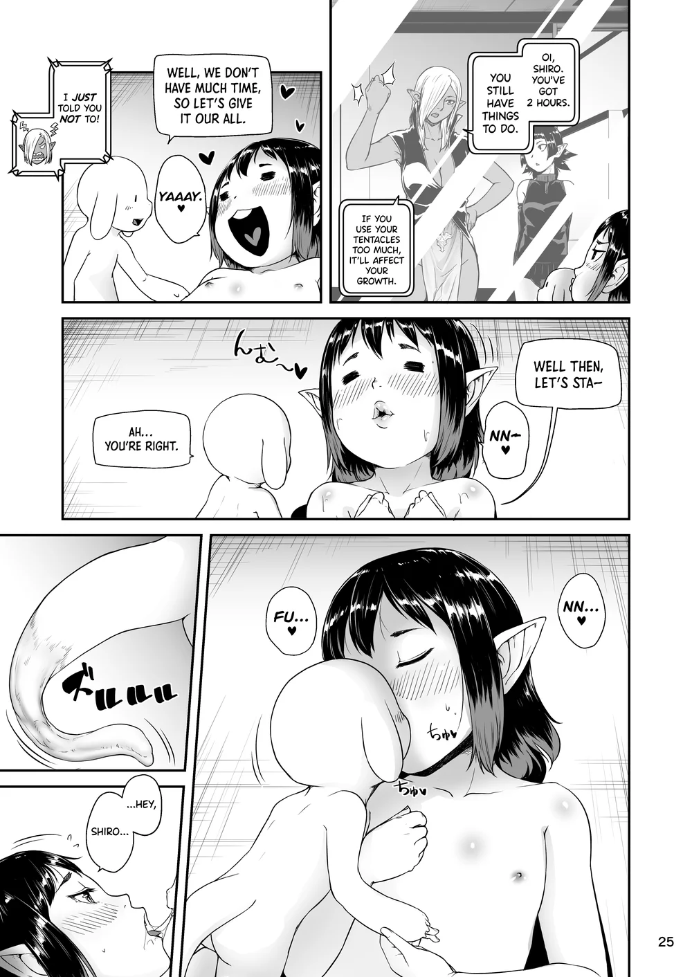 Tentacle Tamer! Episode 6 page 24