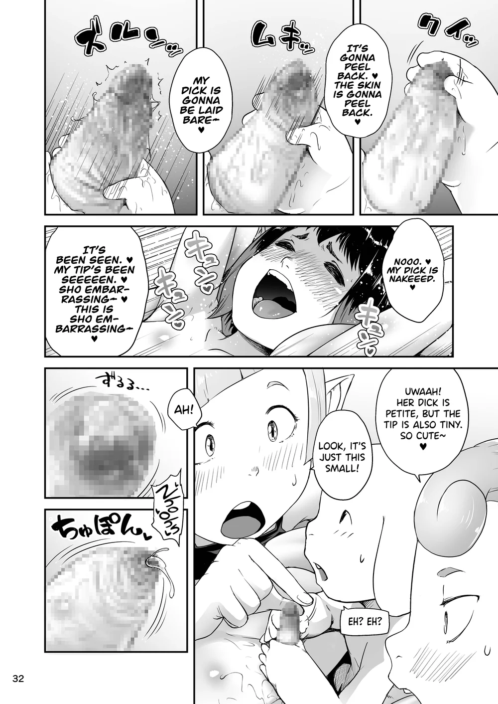 Tentacle Tamer! Episode 6 page 31