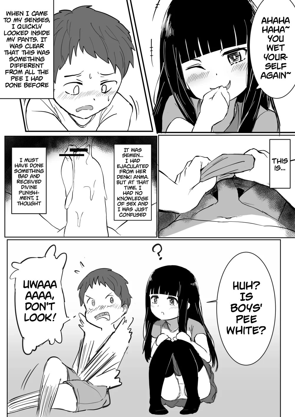 That Girl’s Denki Anma page 14