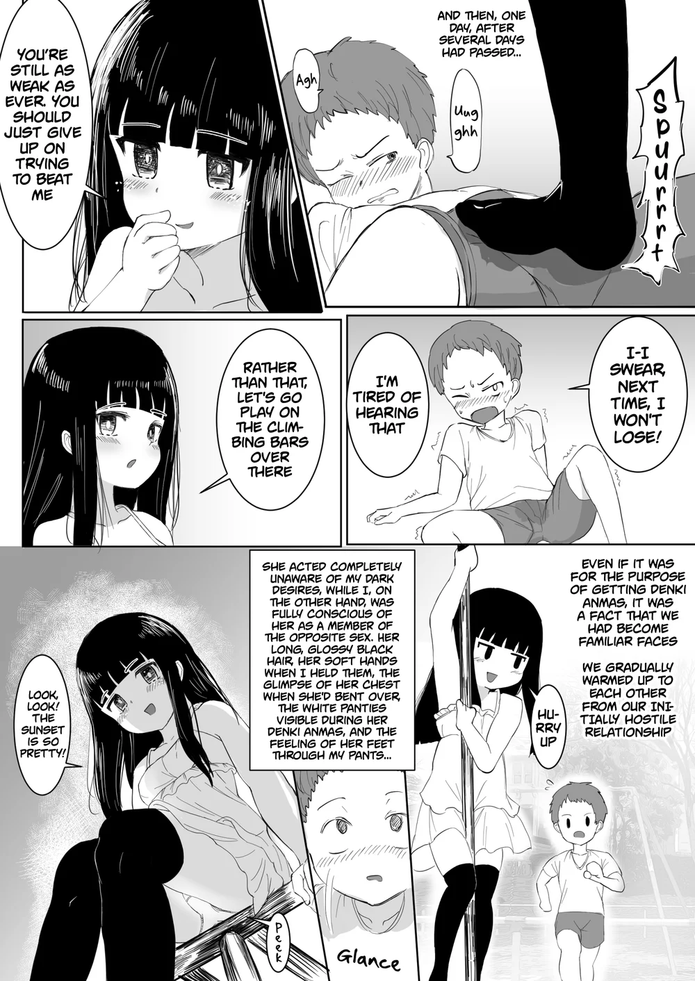 That Girl’s Denki Anma page 19