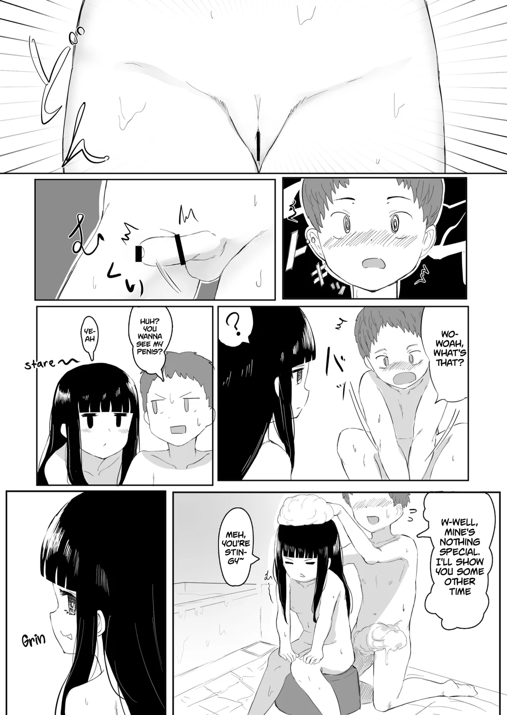 That Girl’s Denki Anma page 23