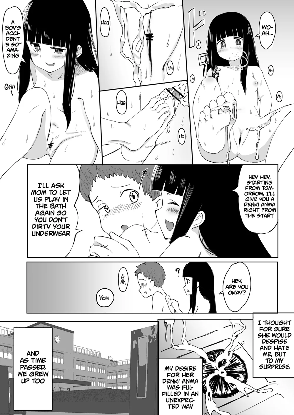 That Girl’s Denki Anma page 33