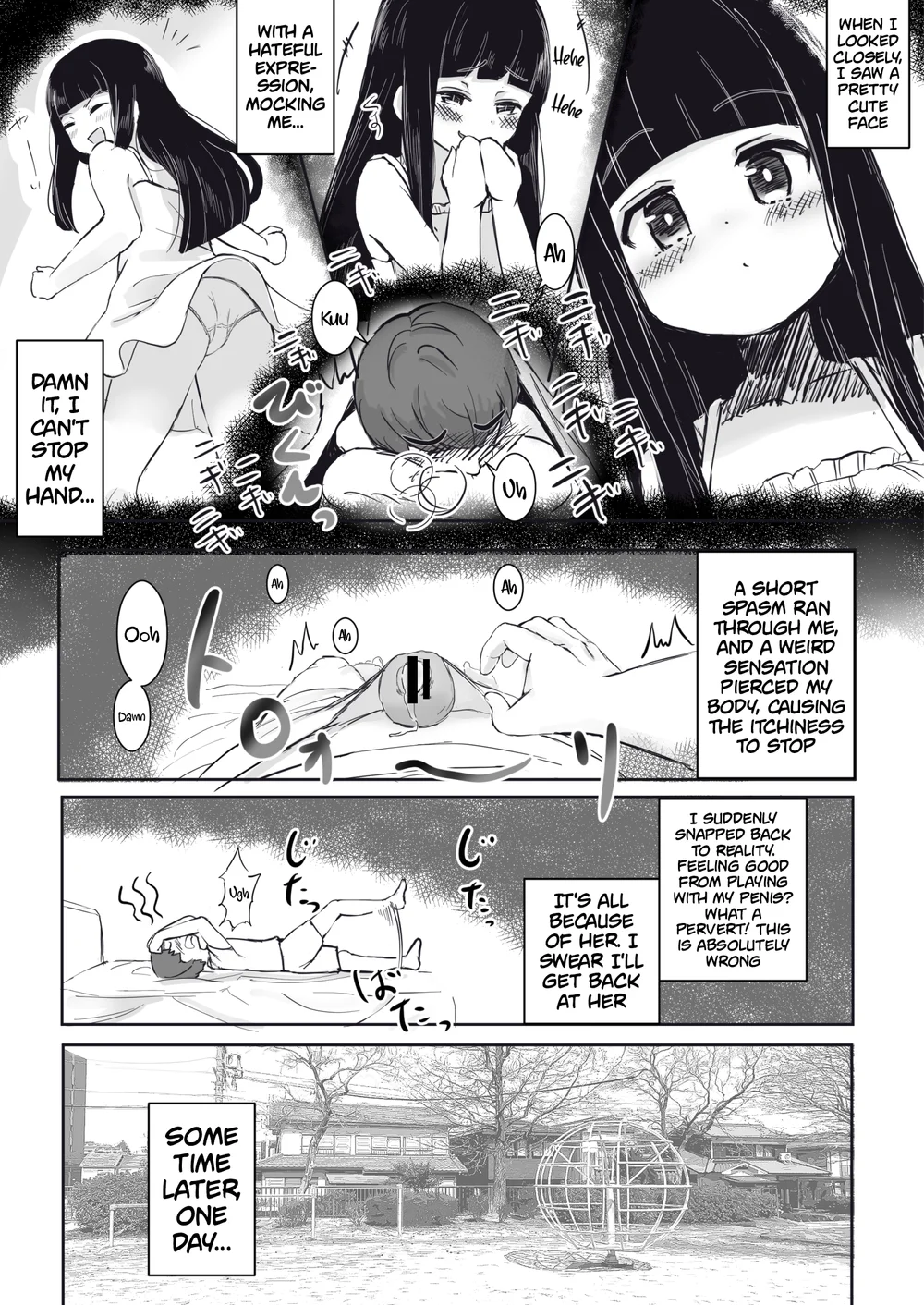That Girl’s Denki Anma page 6