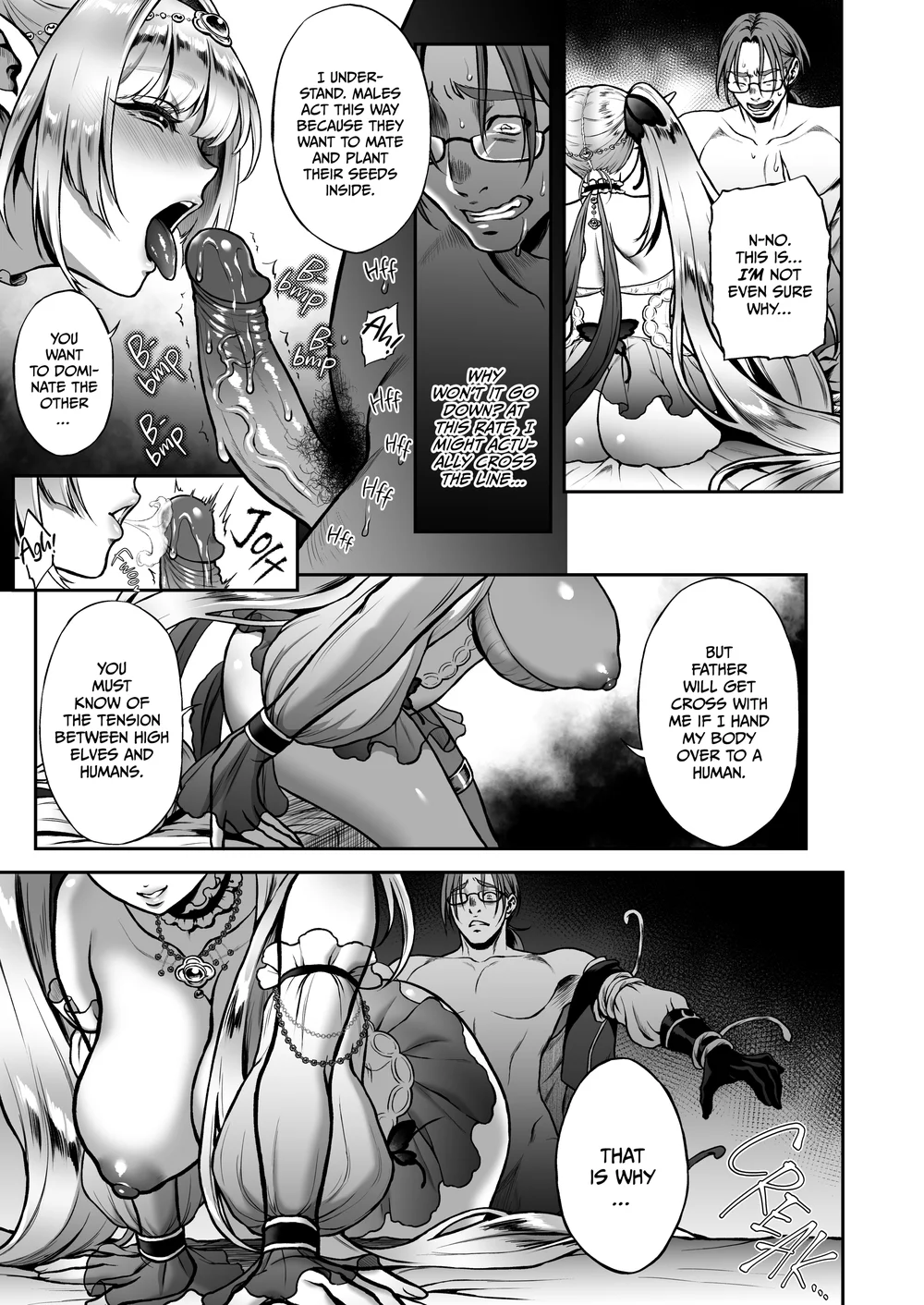 The Everlasting Elf of the Evening – Lucid Dreams page 20