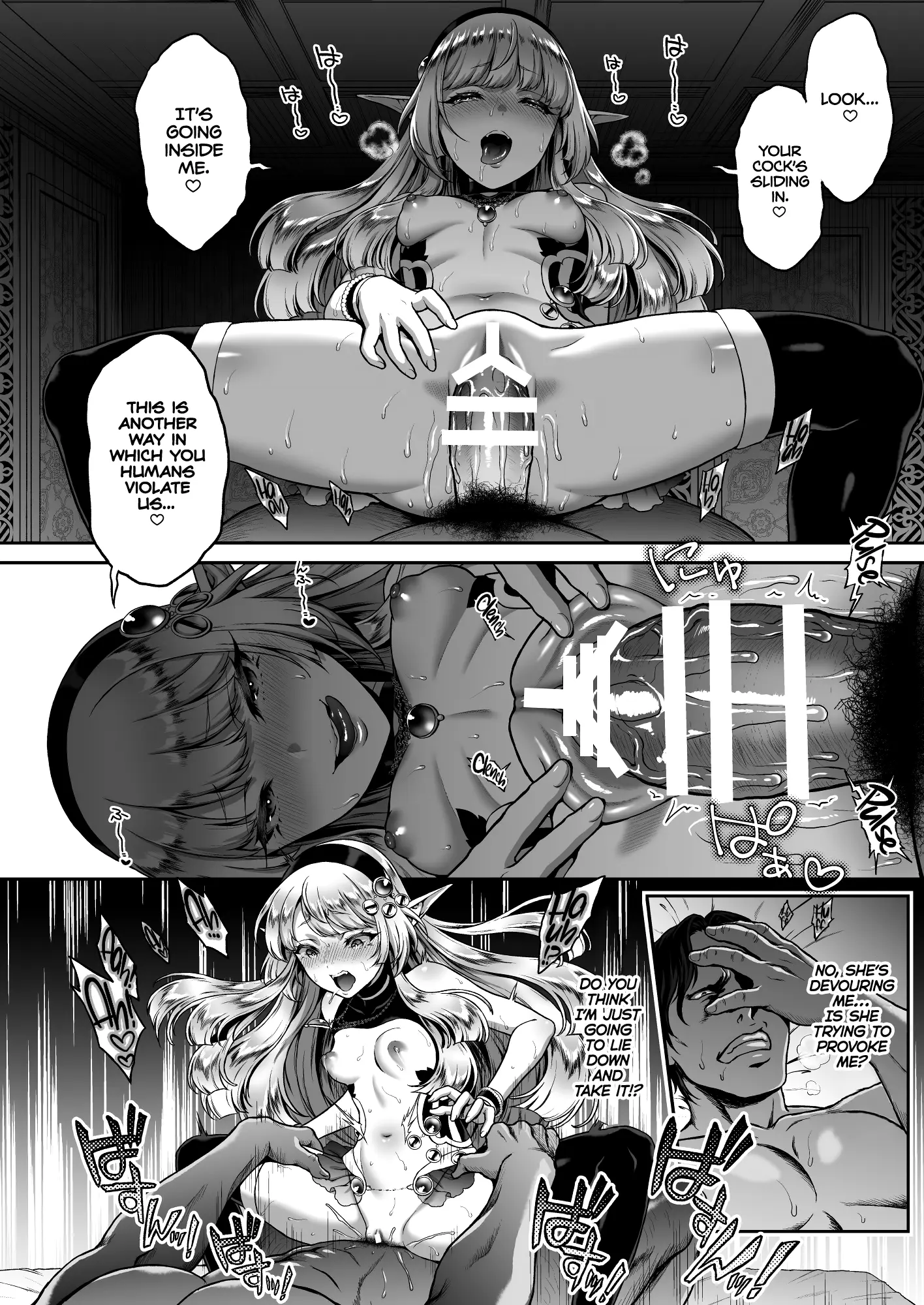 The Everlasting Elf of the Evening – Venom page 20