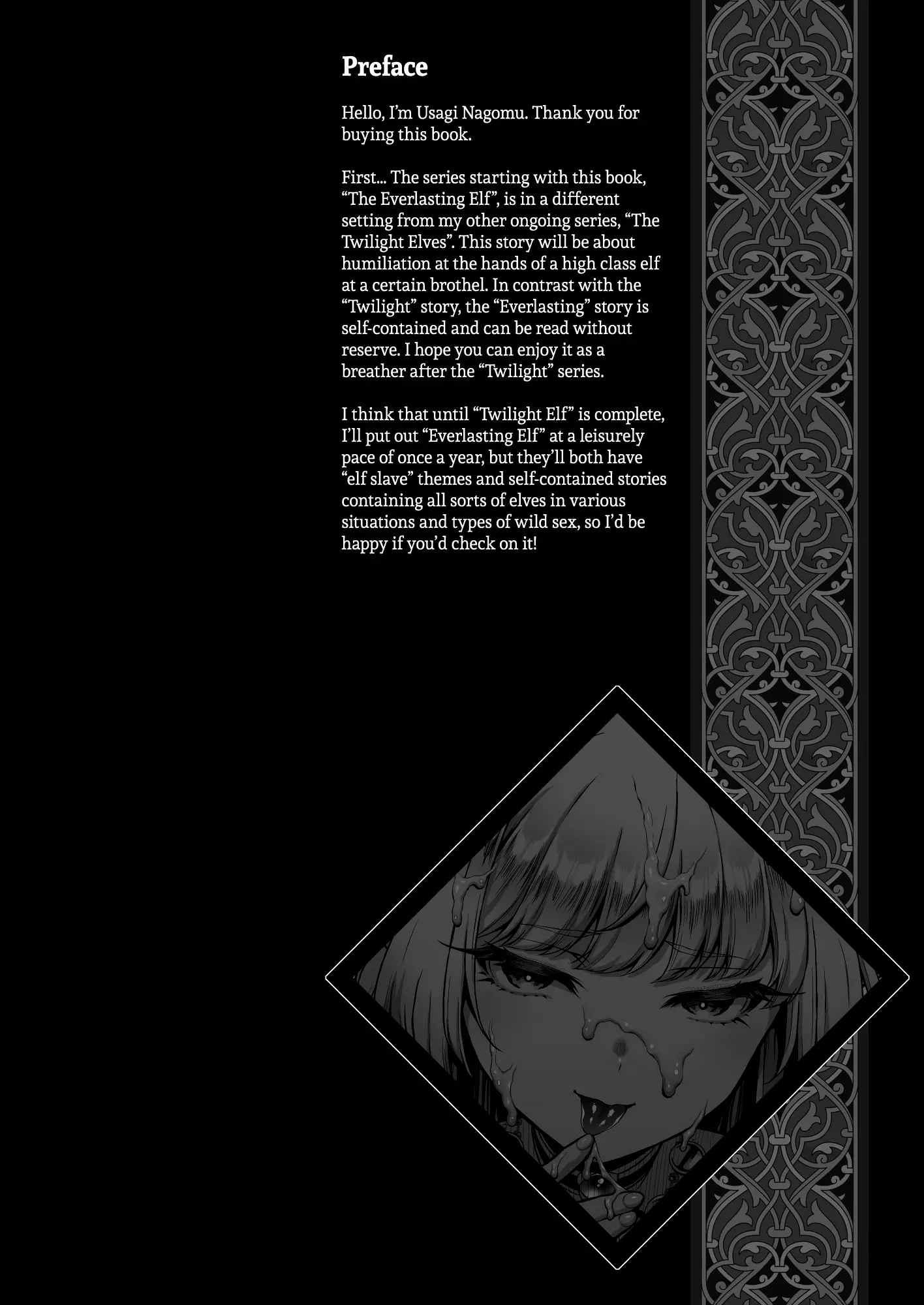 The Everlasting Elf of the Evening – Venom page 2