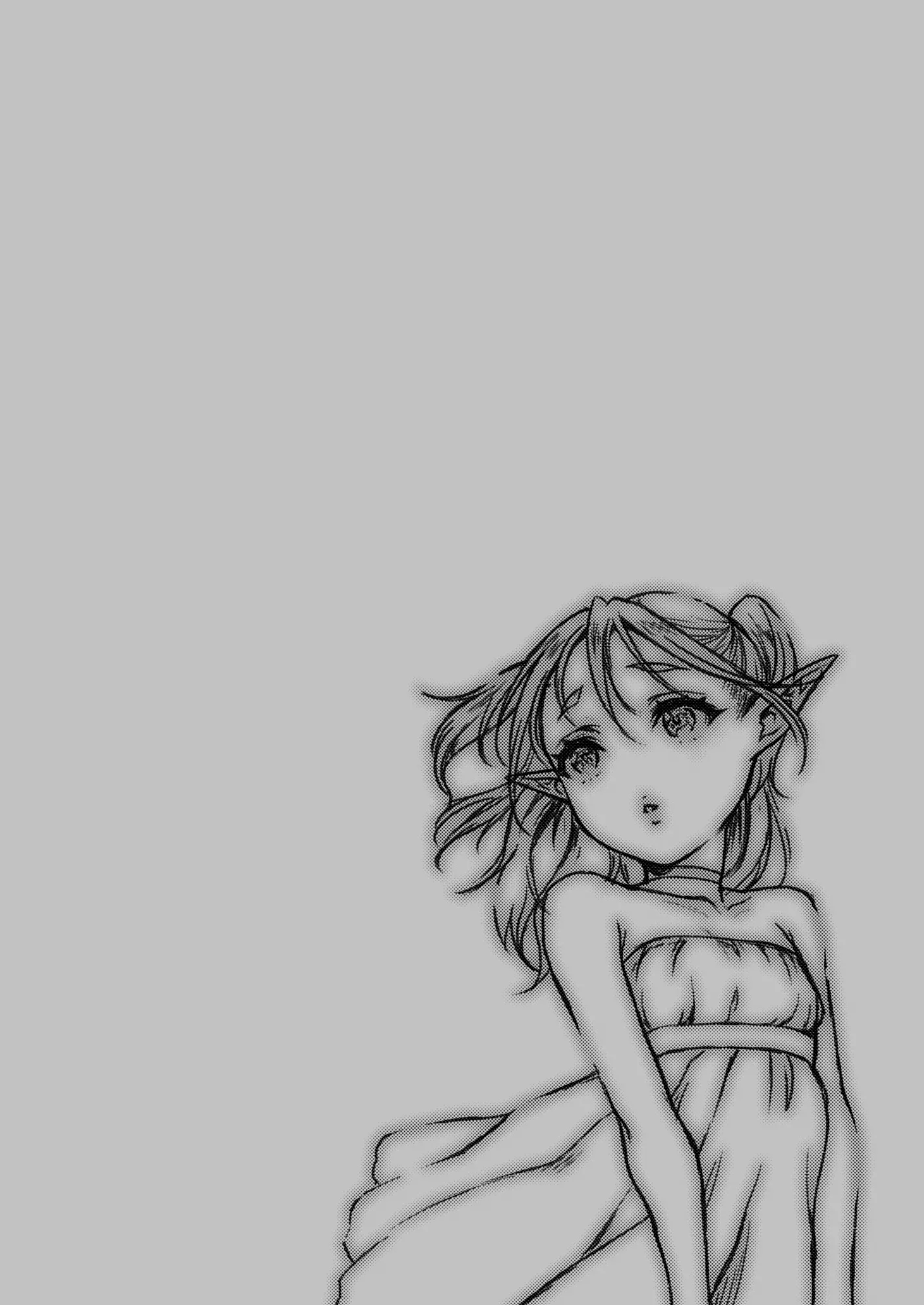 The Everlasting Elf of the Evening – Yearning page 3