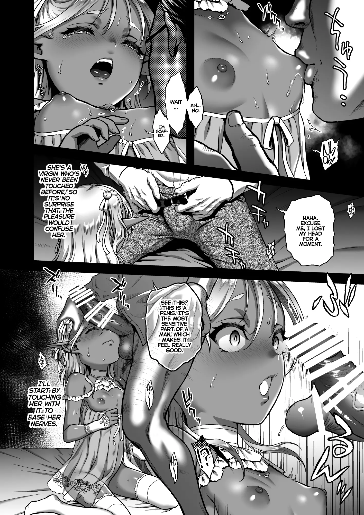 The Everlasting Elf of the Evening – Yearning page 7
