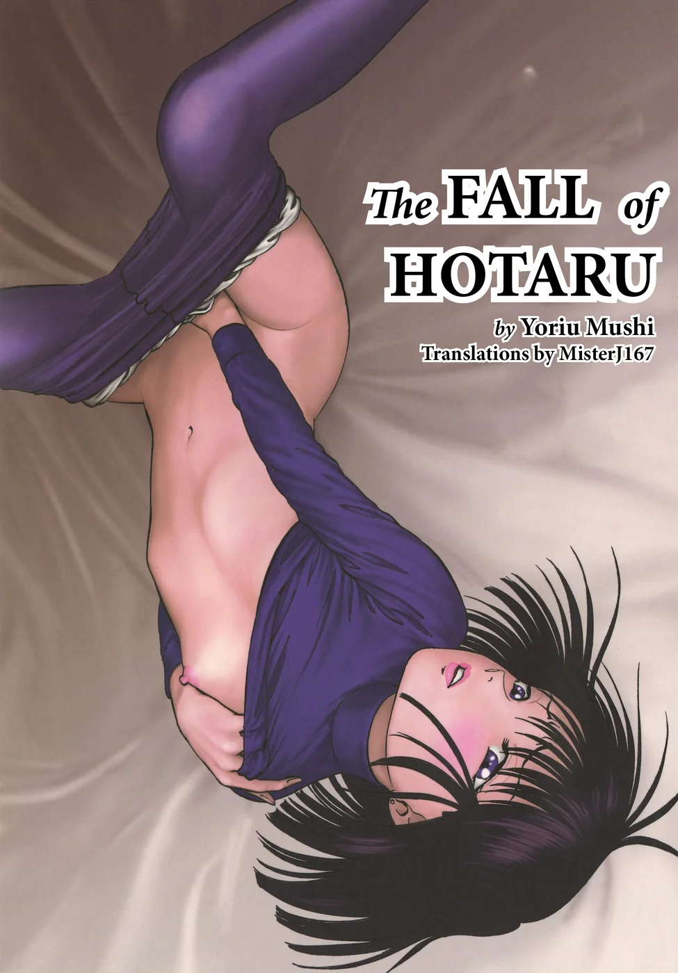The Fall Of Hotaru page 0