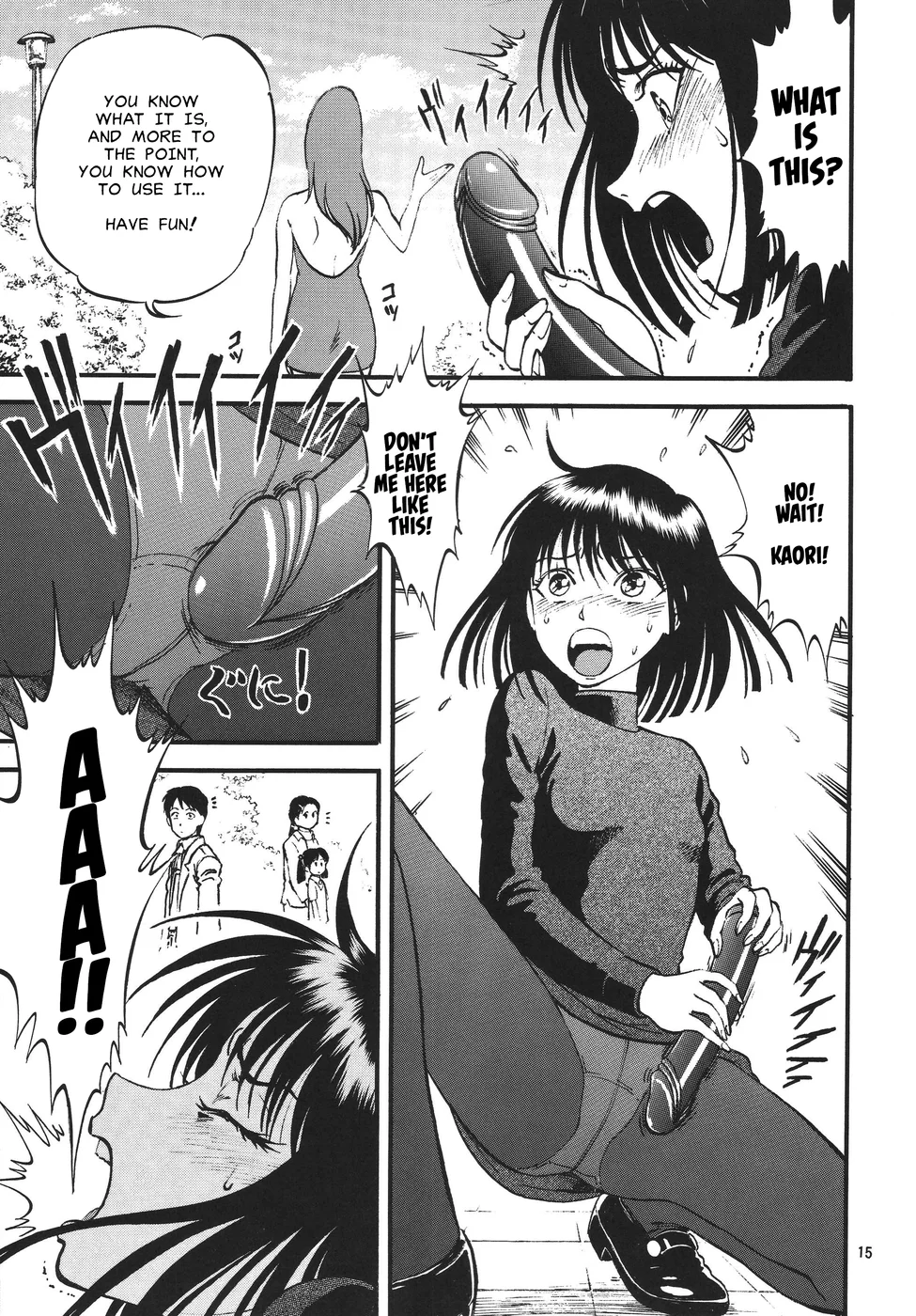 The Fall Of Hotaru page 14
