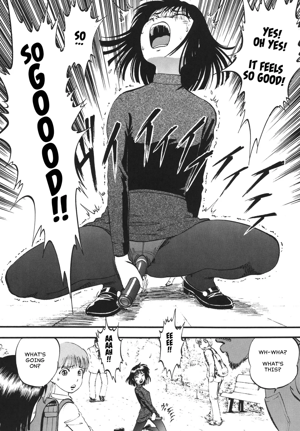 The Fall Of Hotaru page 15