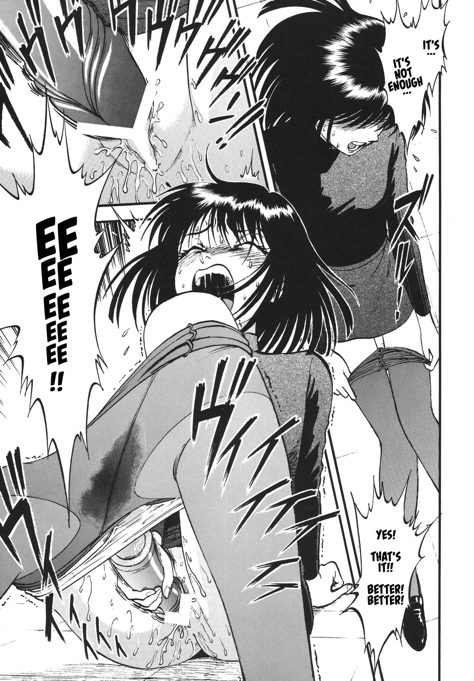 The Fall Of Hotaru page 16